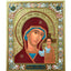 LITOGRAFIE PE MDF 20/24 SC – MD Kazanskaia