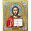 LITOGRAFIE PE MDF 15/18 SC  – MD Pantocrator 2