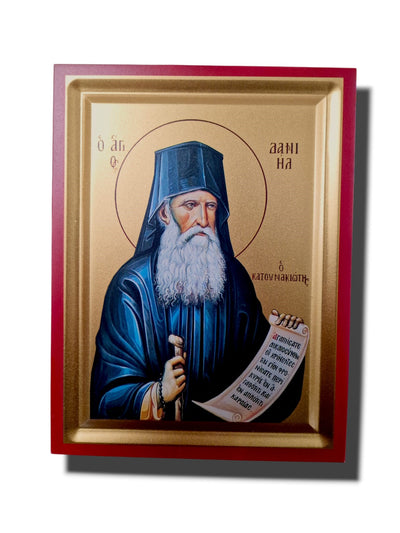 Sfântul Cuvios Daniil din Katunakia