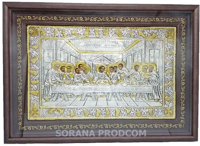 CINA CEA DE TAINA 1052-925