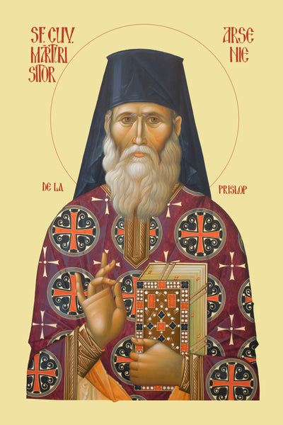 LITOGRAFII - Colectia Sfintilor Nou Canonizati