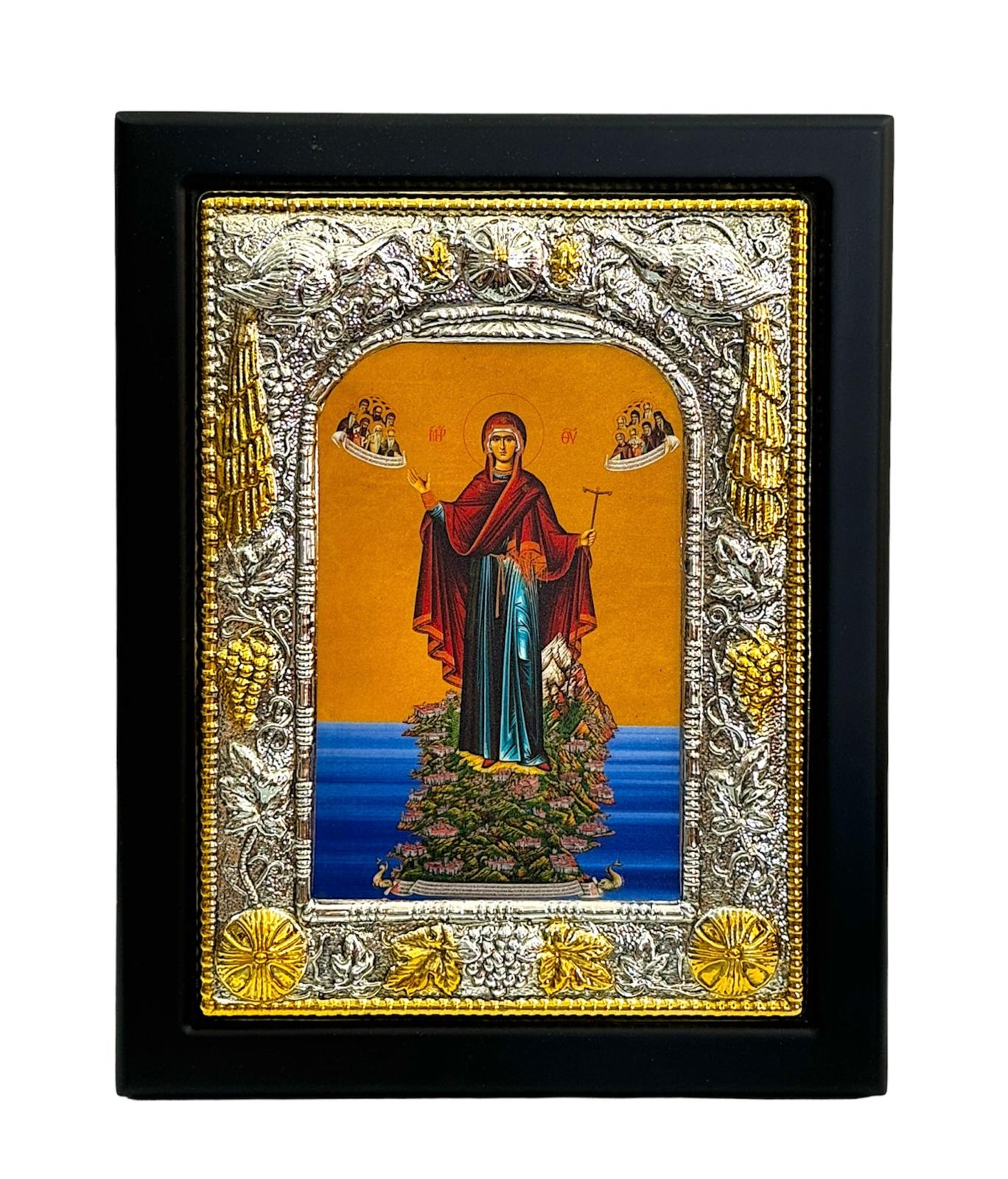 MAICA DOMNULUI ATHOS 104-925