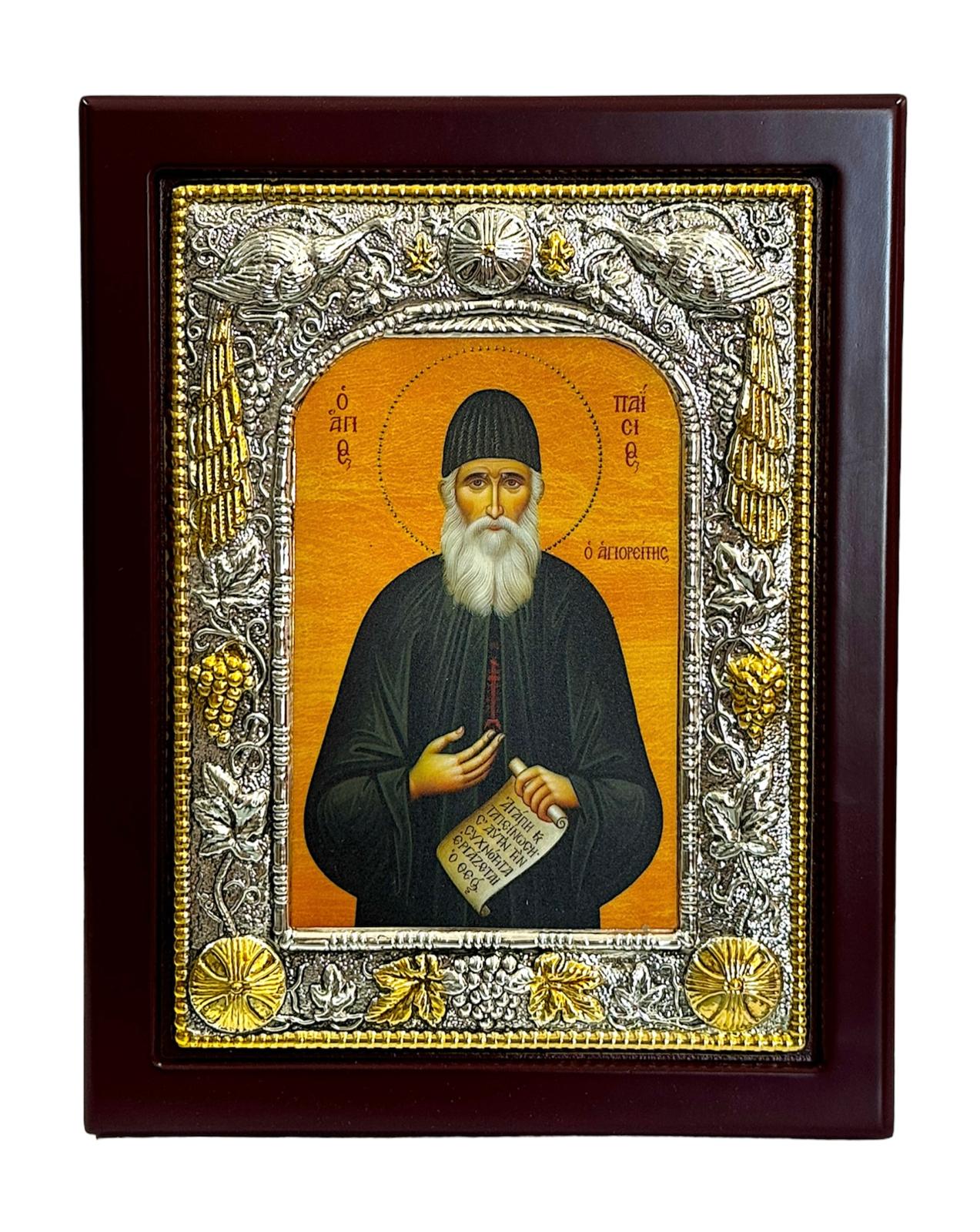 SFANTUL PAISIE 104-925