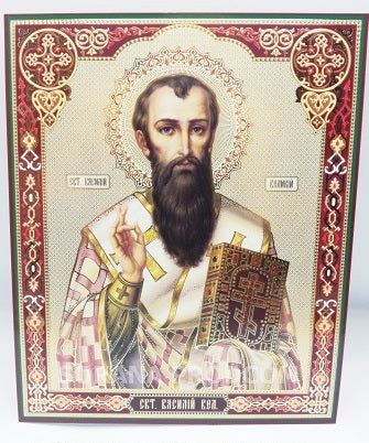 LITOGRAFIE PE MDF 20/24  - SFANTUL VASILE