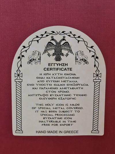 SFANTUL ANDREI K 800
