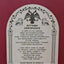 NASTEREA DOMNULUI K 800