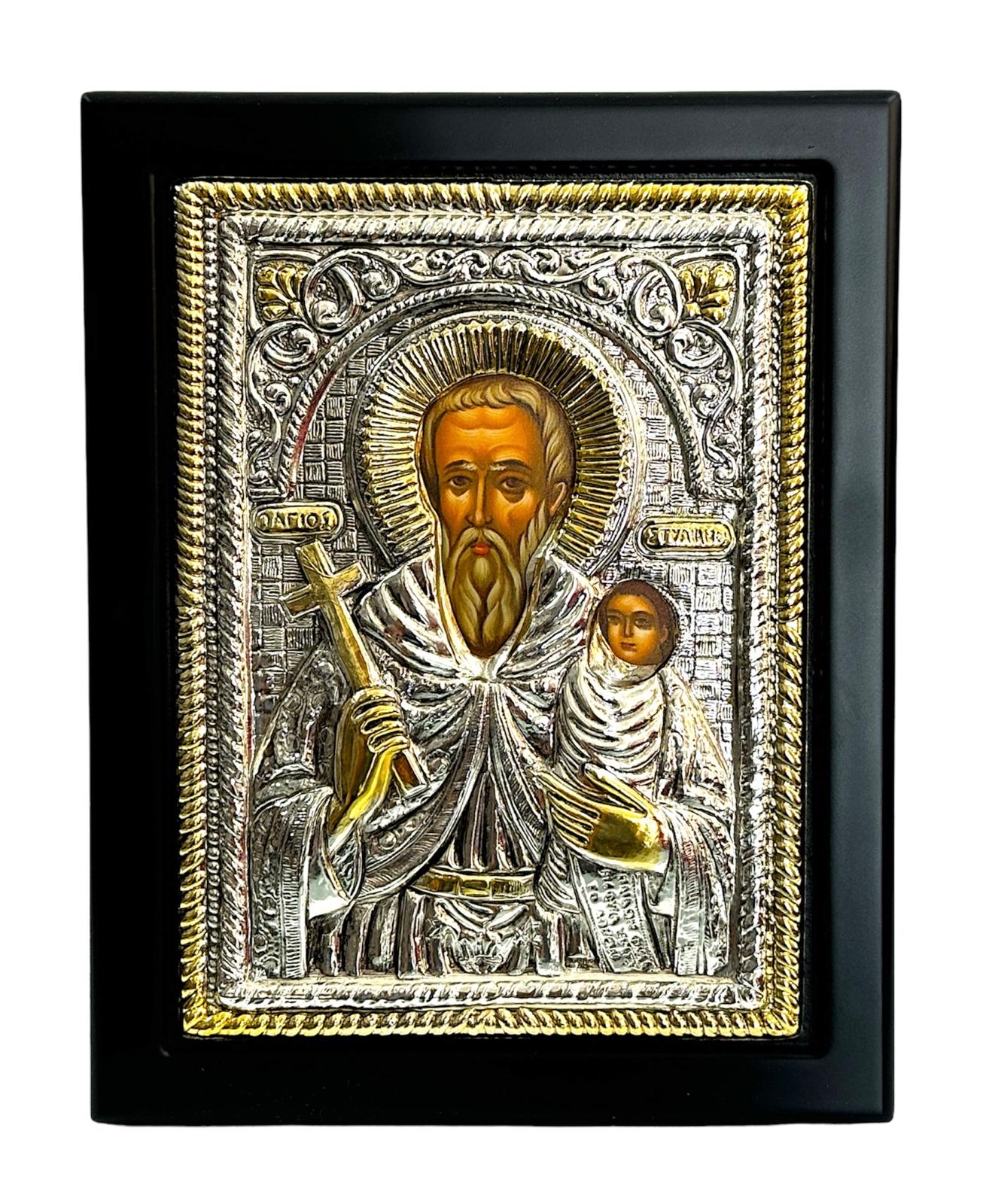 SFANTUL STELIAN 104-925