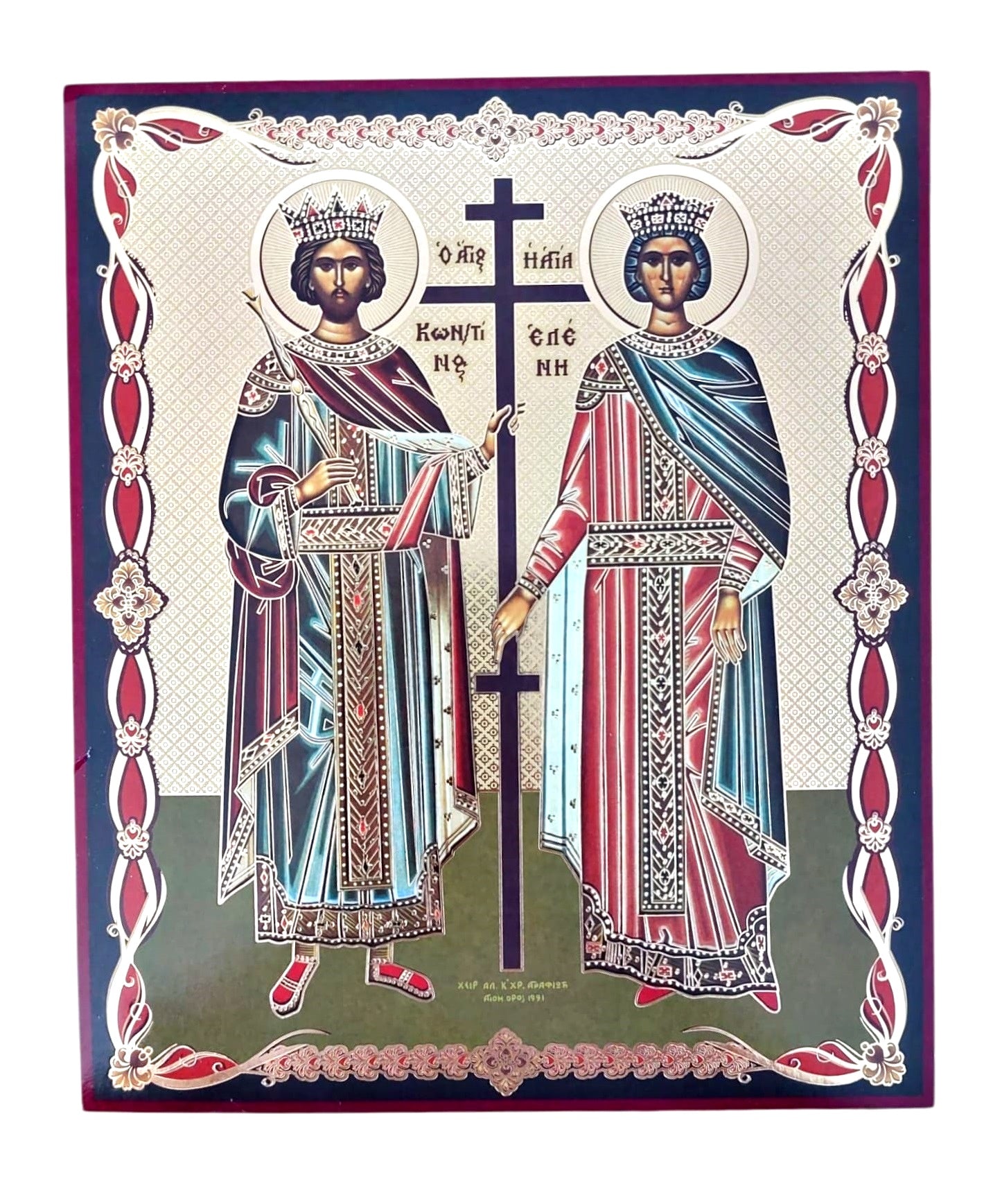 LITOGRAFIE PE MDF  20/24 - SFINTII IMPARATI CONSTANTIN SI ELENA