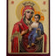 ICONITA PLASTIFIATA MAICA DOMNULUI KAZANSKAIA