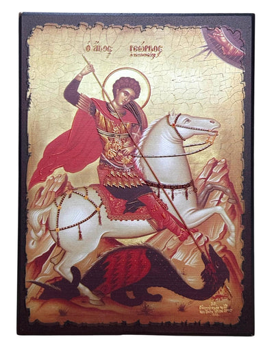 ICOANA 24-116 - SFANTUL GHEORGHE
