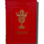 LITURGHIER LEGAT PIELE