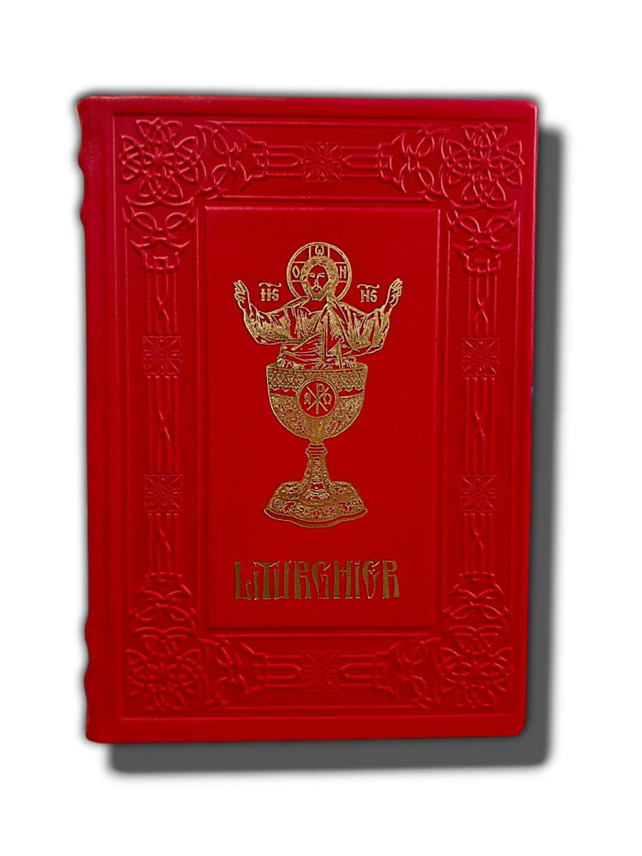 LITURGHIER LEGAT PIELE