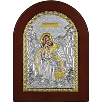 ICOANA SFANTUL ILIE 1128 X