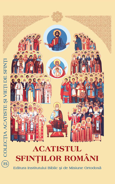 Acatistul Sfintilor Romani