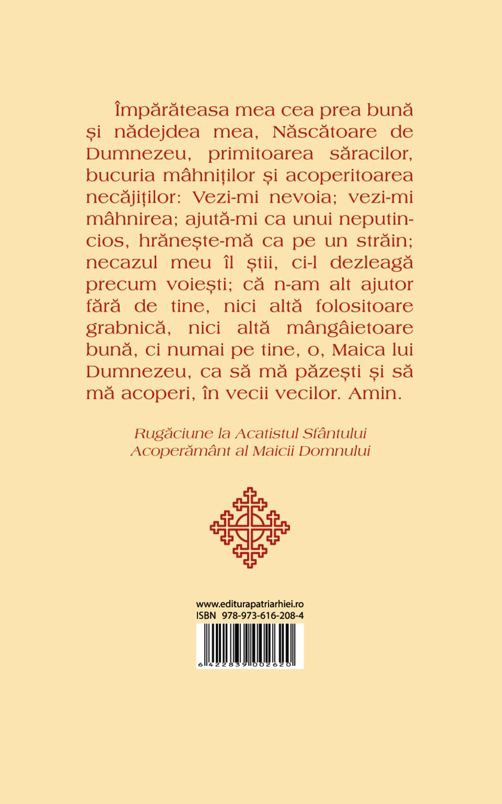 Acatiste si Paraclise ale Maicii Domnului