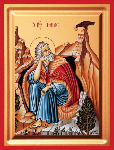 SFANTUL PROOROC ILIE 906