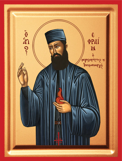 SFANTUL CUVIOS MUCENIC EFREM CEL NOU 907