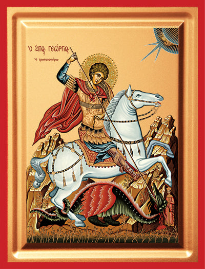 SFANTUL MARE MUCENIC GHEORGHE 906