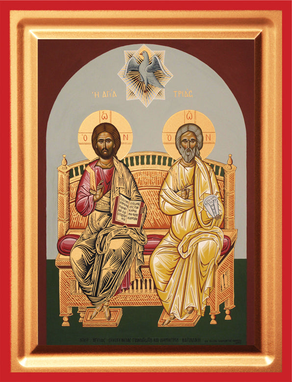 SFANTA TREIME-NOUL TESTAMENT 907