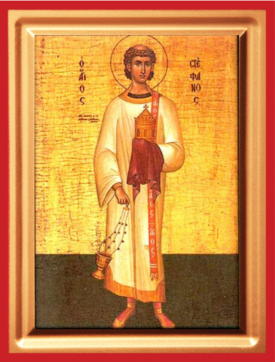 SFANTUL MUCENIC STEFAN 908