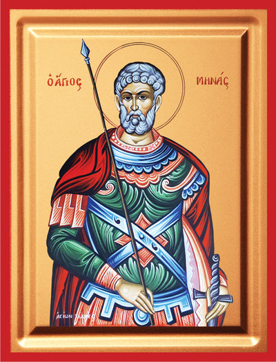 SFANTUL MINA 908