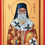 SFANTUL IERARH NECTARIE 906