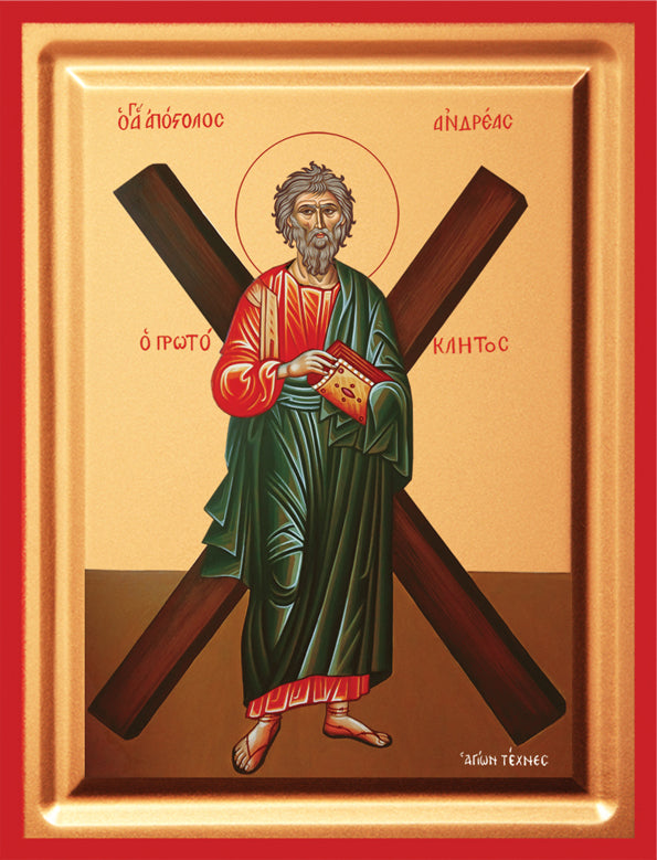 SFANTUL APOSTOL ANDREI 908