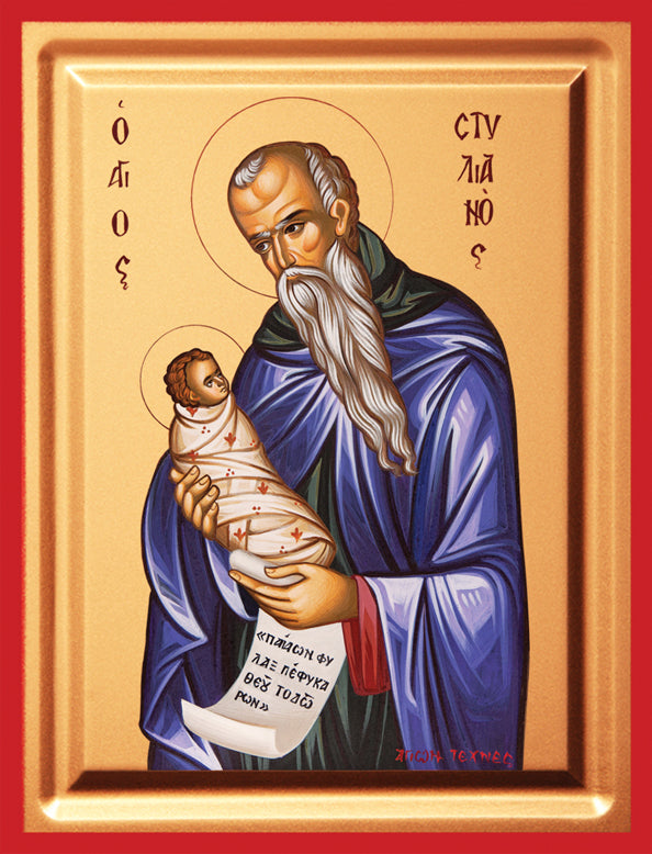 SFANTUL CUVIOS STELIAN 906