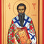 SFANTUL VASILE CEL MARE