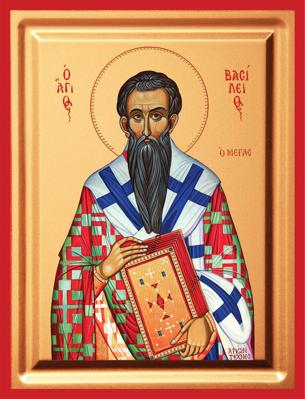 SFANTUL VASILE CEL MARE