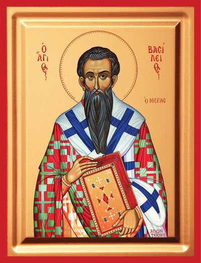 SFANTUL VASILE CEL MARE