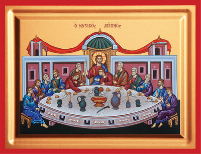 CINA CEA DE TAINA 907