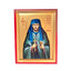 Sf. Cuvios Nichifor Leprosul 907