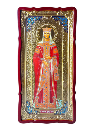 ICOANA MDF 62/123-SFANTA IMPARATEASA ELENA
