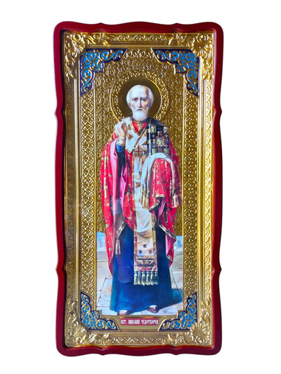 ICOANA MDF 62/123- SFANTUL NICOLAE