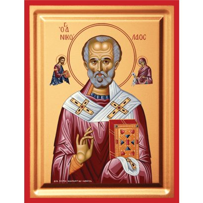 SFANTUL IERARH NICOLAE 905