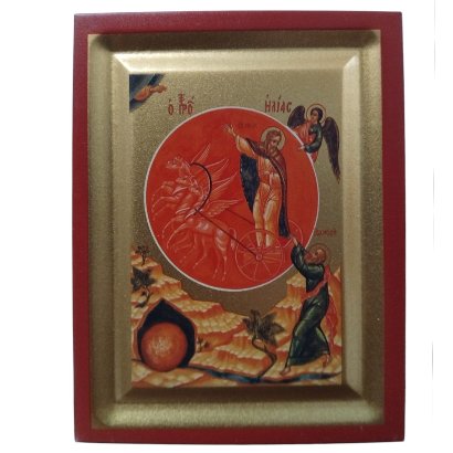 SFANTUL ILIE 905