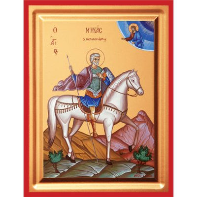 SFANTUL MINA 905