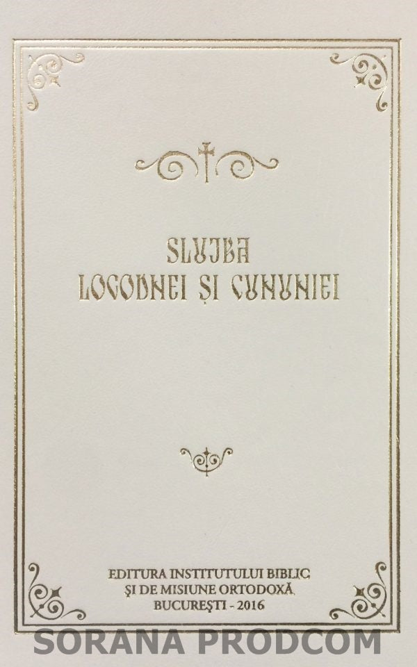 SLUJBA LOGODNEI SI CUNUNIEI