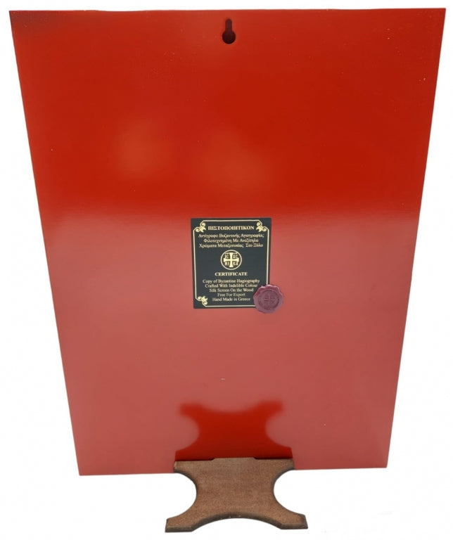 MAICA DOMNULUI CU INGERI 908