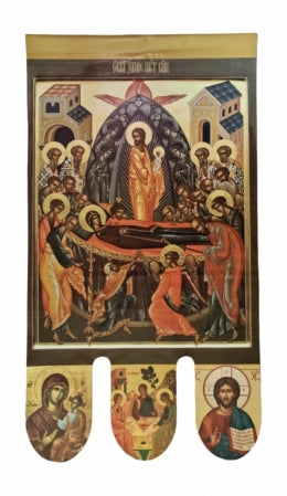 PRAPOR INVIEREA/ADORMIREA MAICII DOMNULUI
