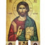 PRAPOR MANTUITORUL PANTOCRATOR/INVIEREA
