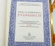 EVANGHELIE X 22-117