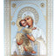 LITOGRAFIE PE MDF 33.4/46.9 - MD Dulcea Sarutare(Model 1)
