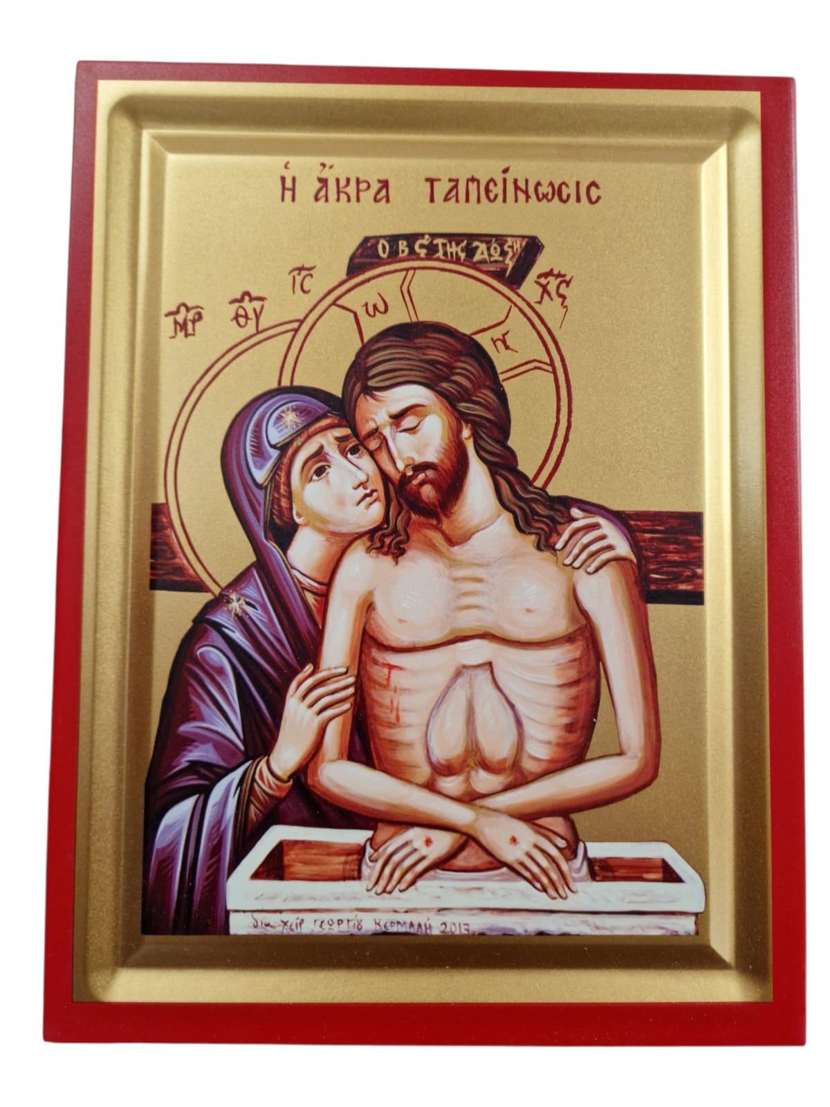 Hristos in Mormant– cu Maica Domnului in durere 907