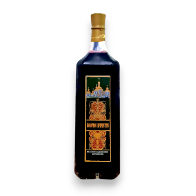 VIN - 0.75 L