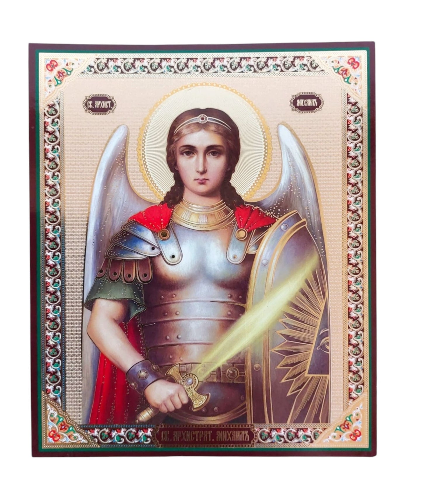 LITOGRAFIE PE MDF 15/18- SF. ARHANGHEL MIHAIL