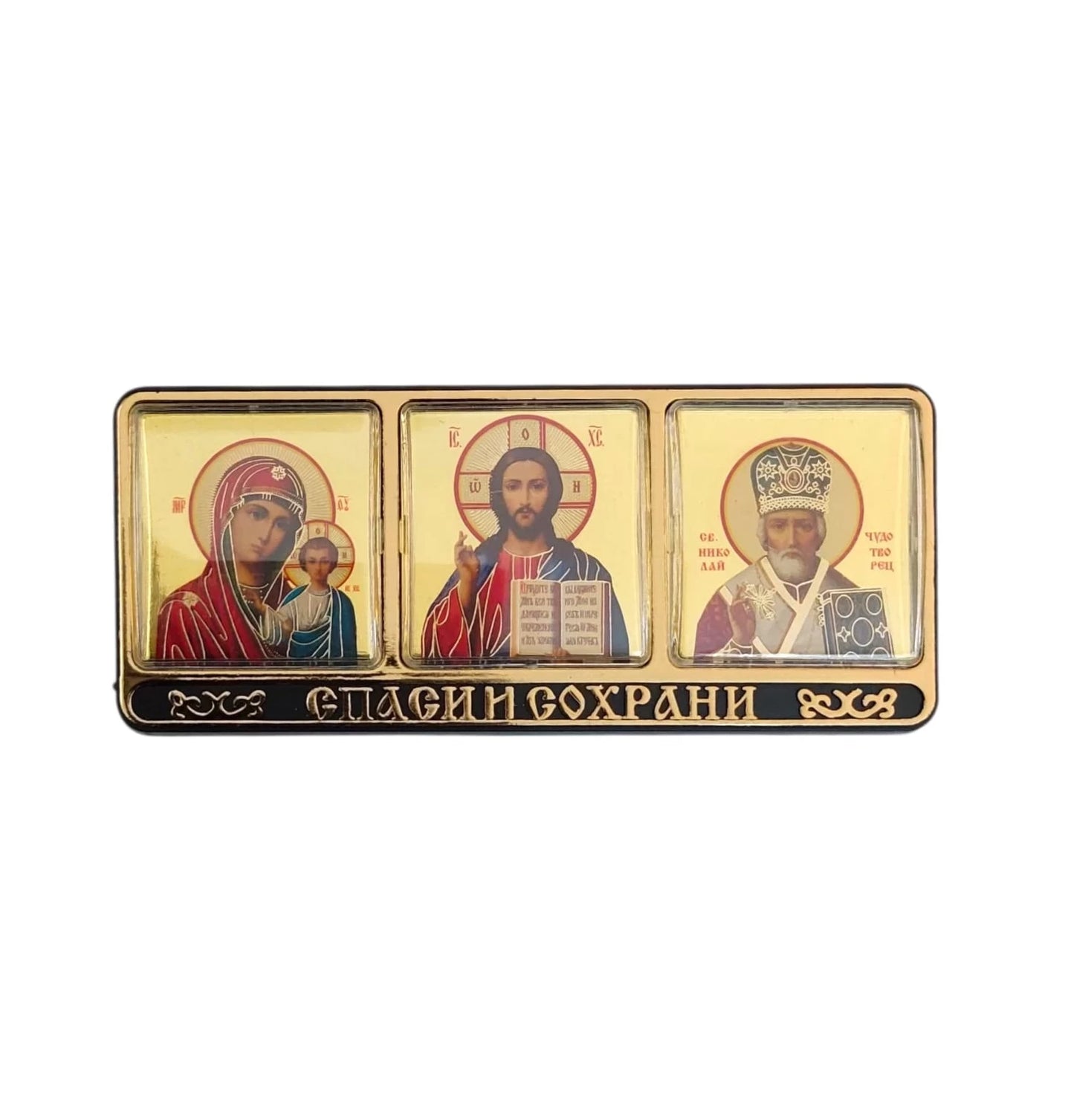 ICONITA AUTOADEZIVA 10-46