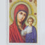 ICONITA PLASTIFIATA MAICA DOMNULUI KAZANSKAIA