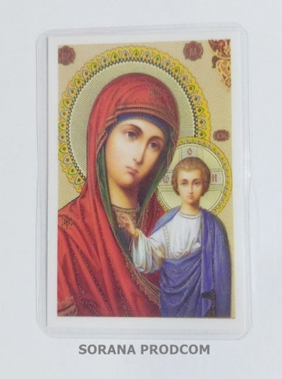 ICONITA PLASTIFIATA MAICA DOMNULUI KAZANSKAIA
